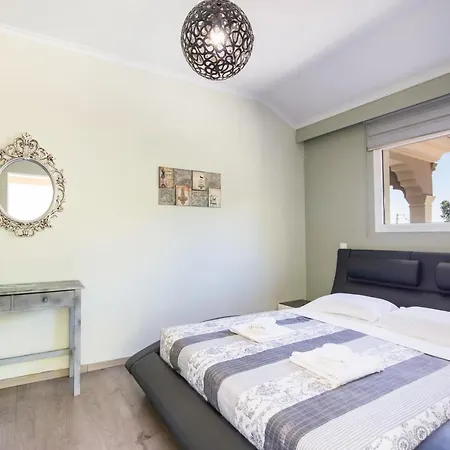Kadith Apartament